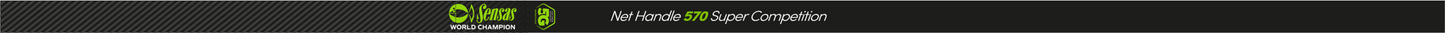 Sensas Schepnetsteel Nanoflex 5g World Champion