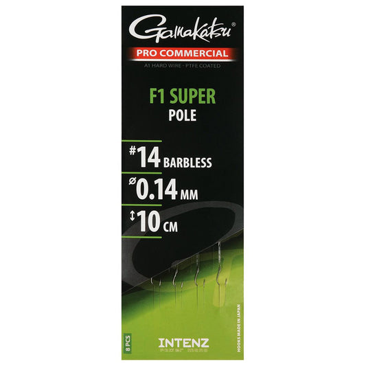 Gamakatsu Pro Commercial F1 Super Pole