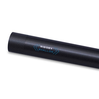 Drennan Rigidex Carp 1.7mtr. Shallow Kit